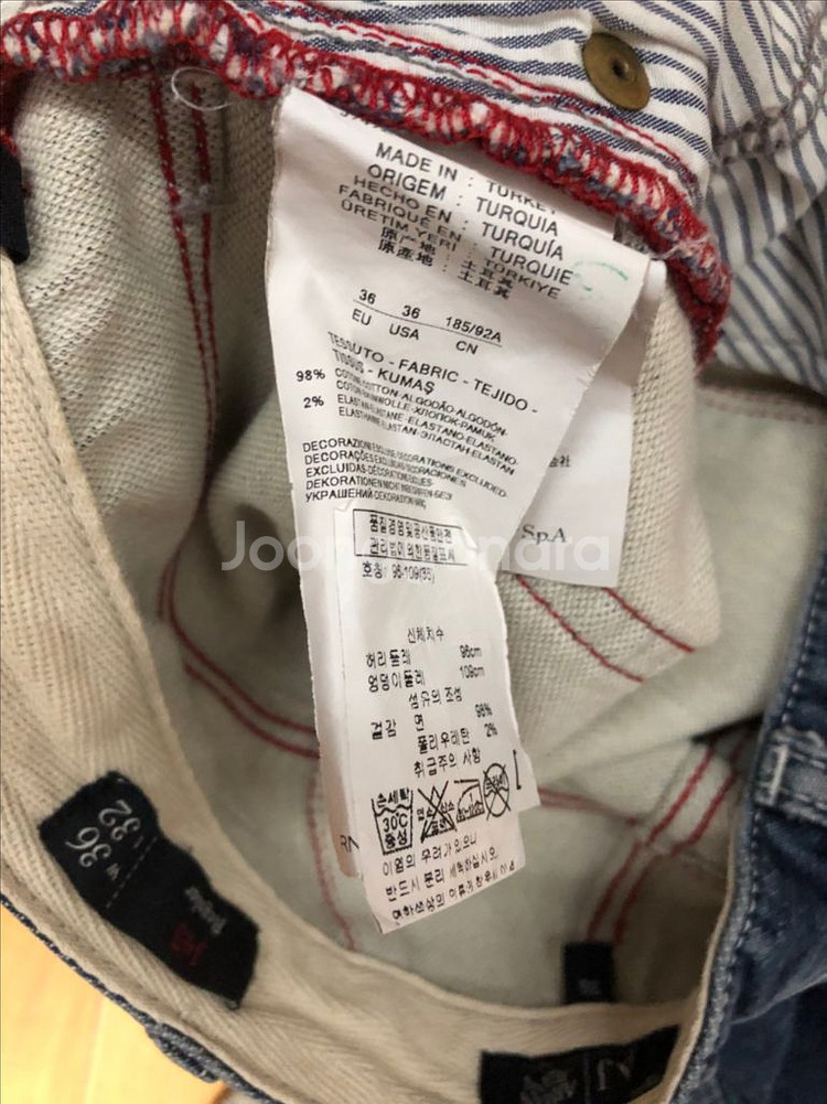 아르마니 J45 빈티지 워싱 레귤러핏 데님팬츠 36--8