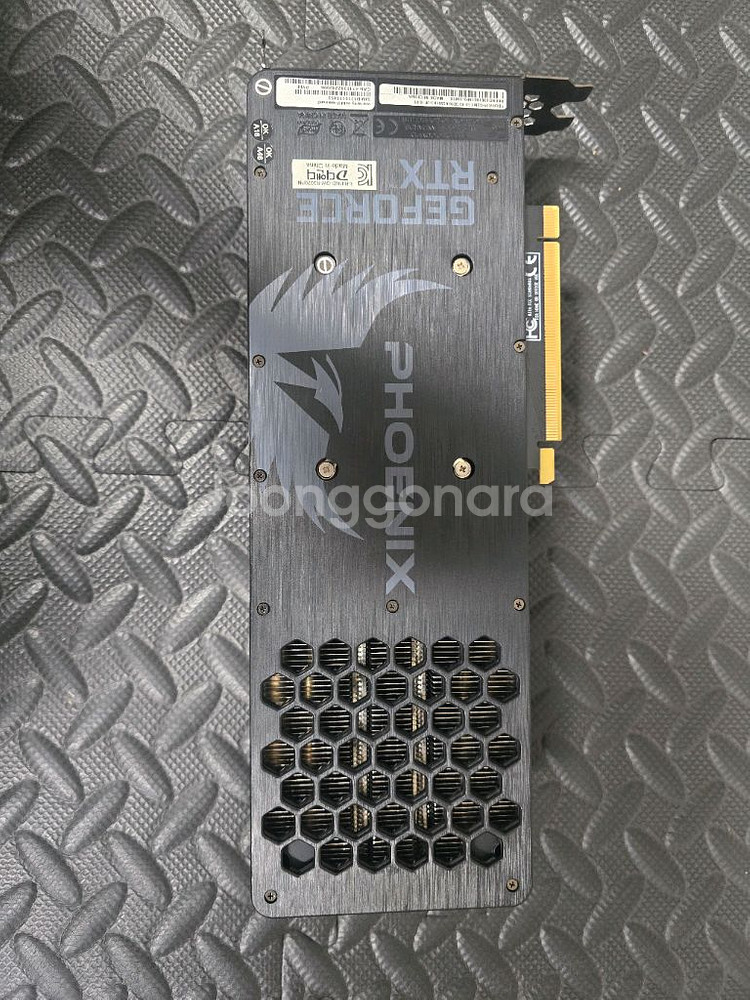 (안산)인텔 i5-13400F,RTX3070 컴퓨터--7