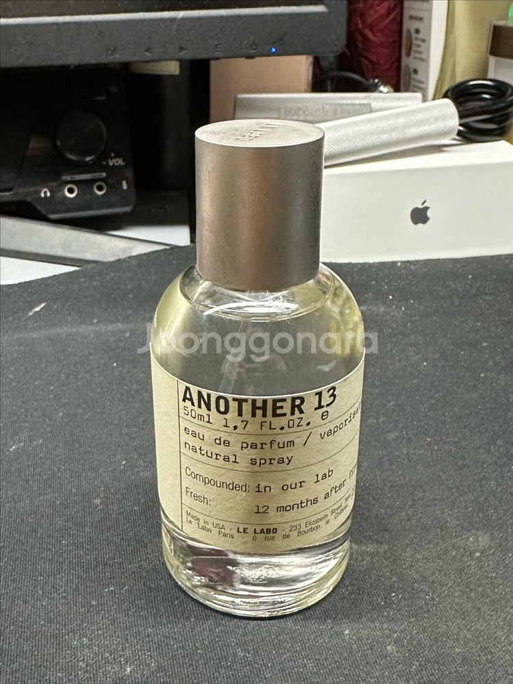 르라보 어나더 13 50ml 면세 영문책--1