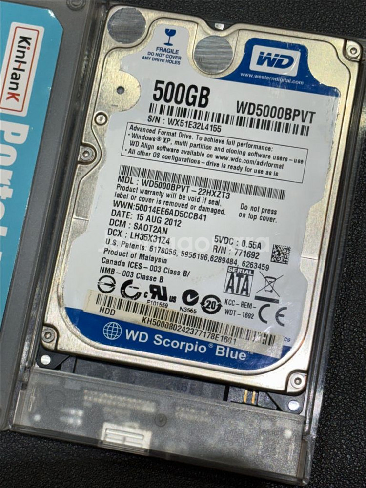 킨행크 포터블 HDD 500GB--2