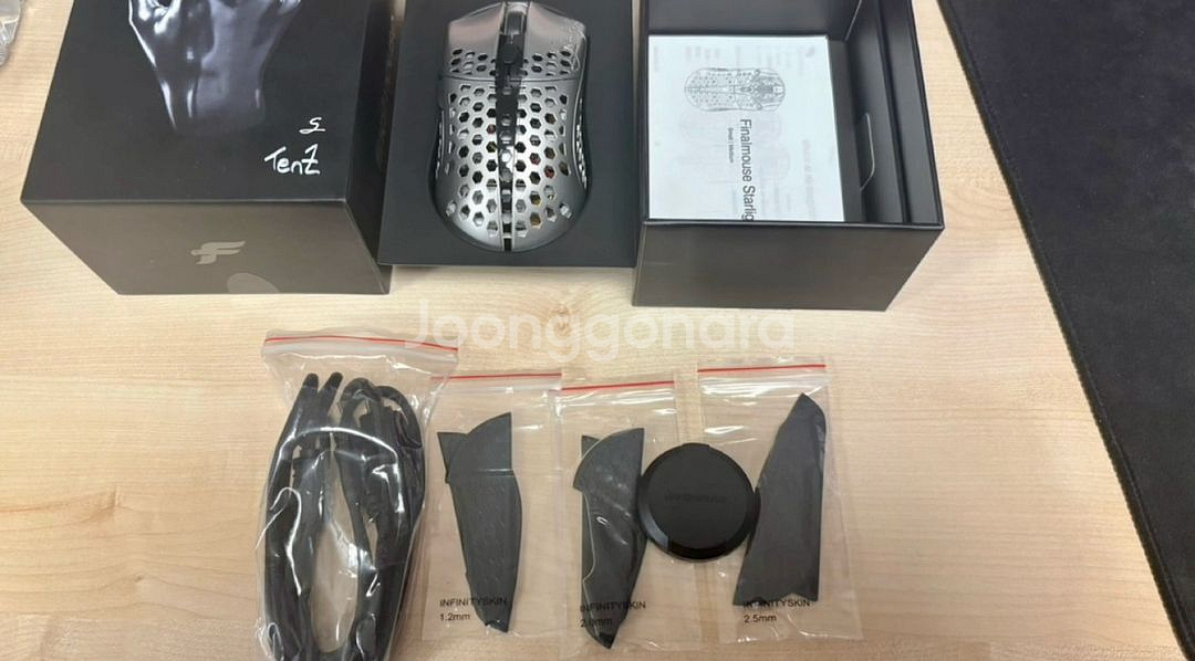 Finalmouse TenZ 파이널 마우스 텐즈 S--0