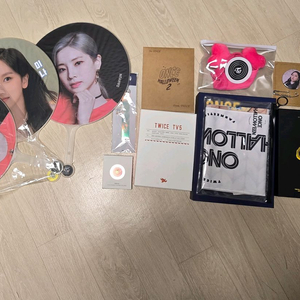 트와이스 굿즈와 앨범 등 전부 정리해요