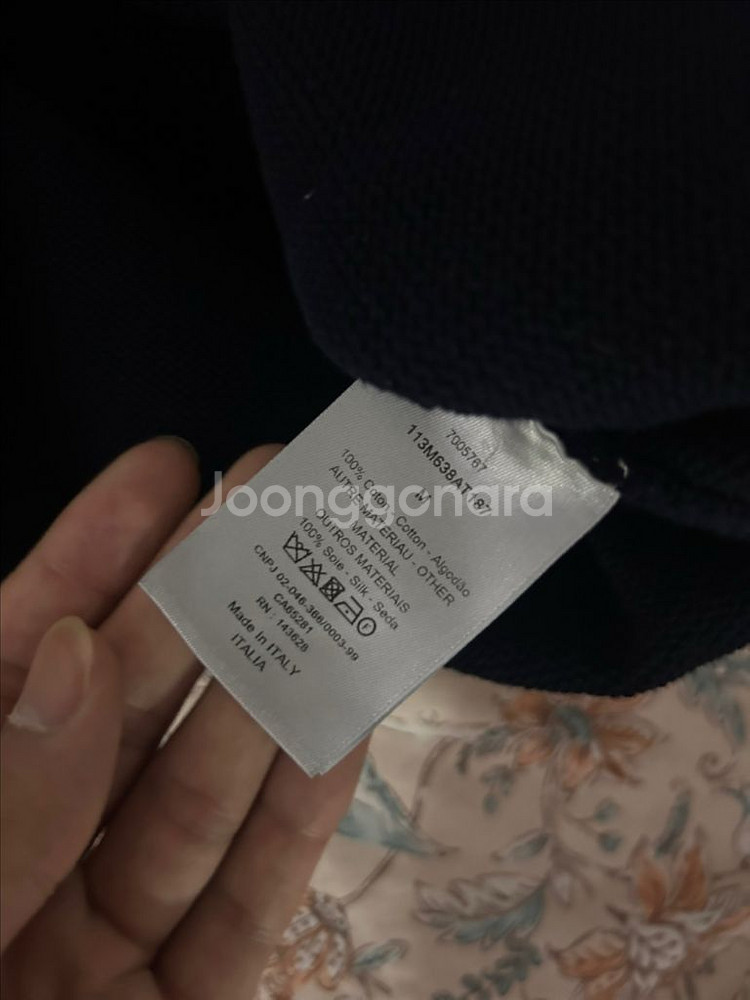 디올 오블리크 인서트 니트 M--2