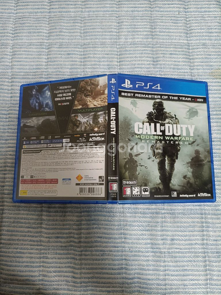 ps4 플스4 콜오브듀티 모던워페어 리마스터--0