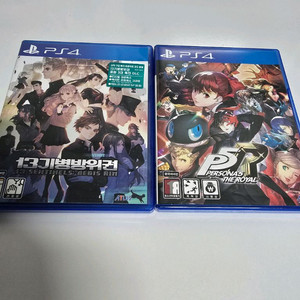 ps4 cd 팝니다.