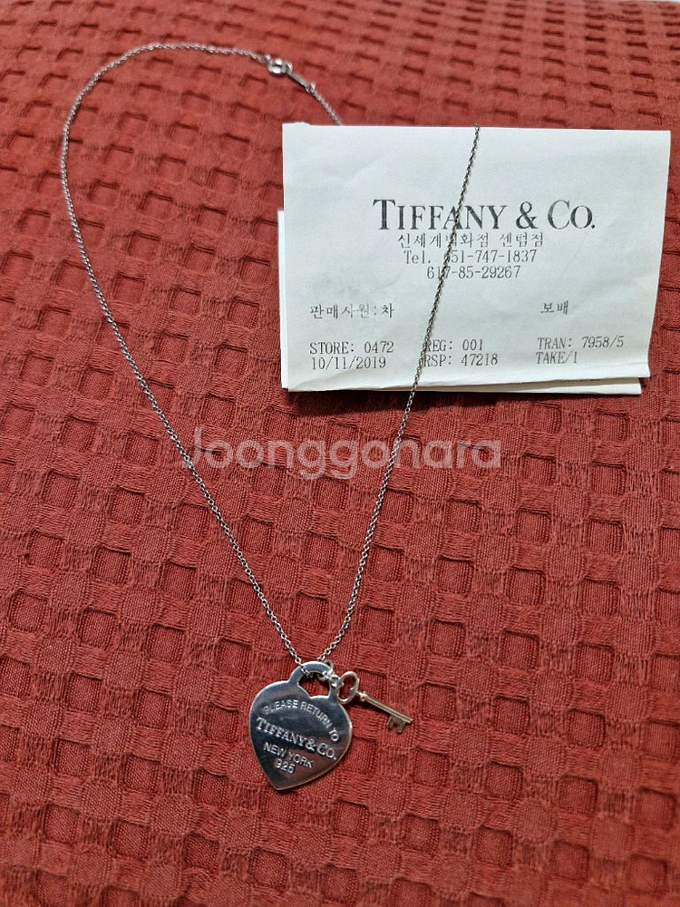 티파니앤코 리턴투하트키 팬던트 목걸이--1
