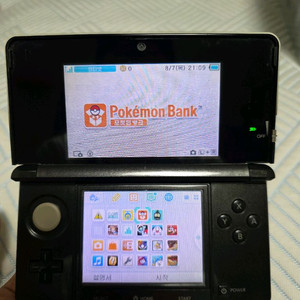 닌텐도 3ds 순정 포뱅, AR서쳐, 몬스터헌터