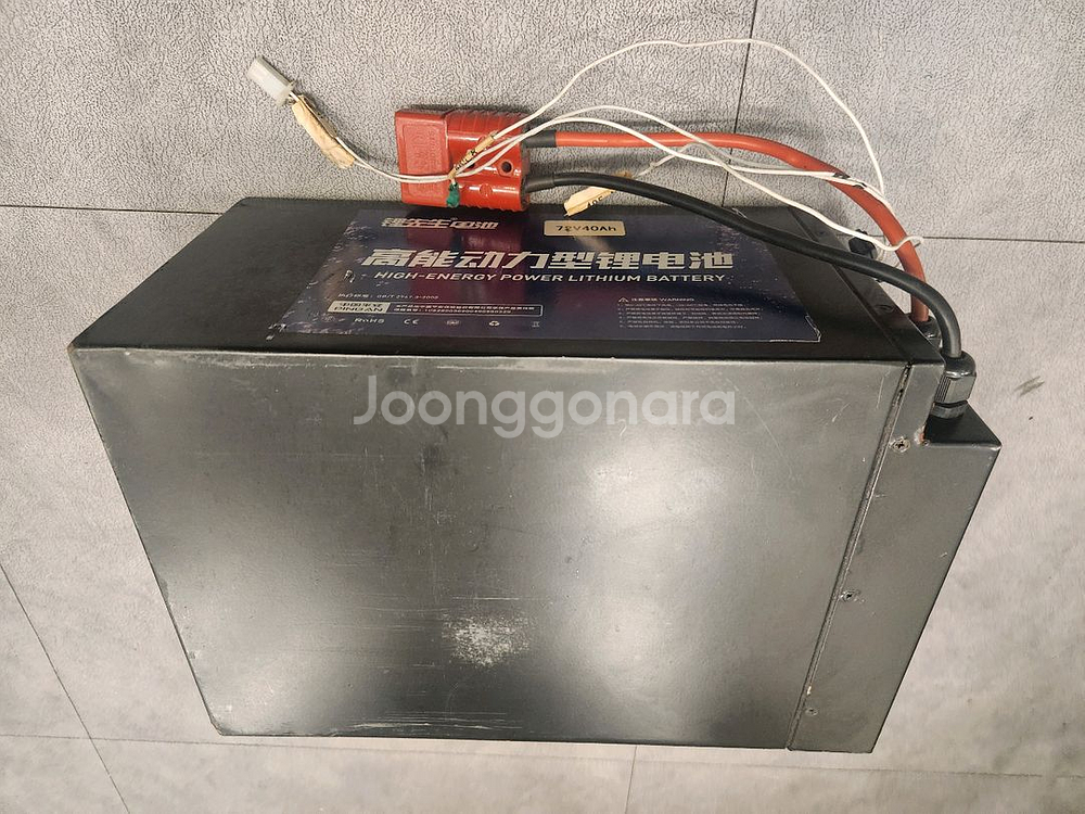가격내림 새상품 검정색 2500와트 전기 스쿠터--6