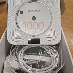 에듀플레이어 dvd/cd 플레이어 1000D