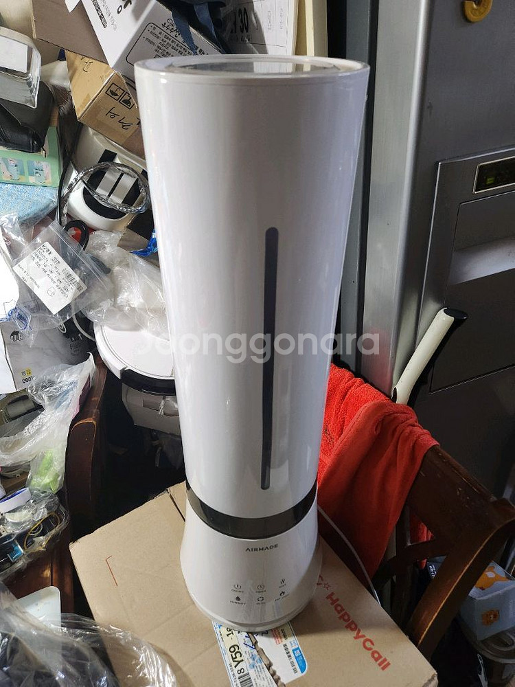 에어 메이드 대용량 9리터 복합식 국민가습기 AMH-9--0