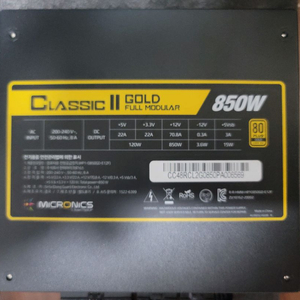 마이크로닉스 850W 클래식 II 골드 풀모듈러 파워