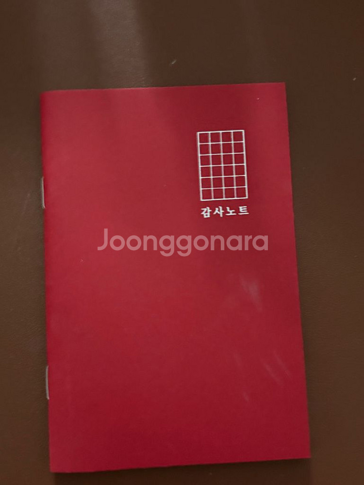 미니 휴대용 감사노트 (새상품)--0