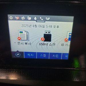 hp8710