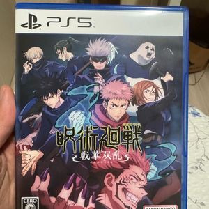 PS5 주술회전 일본판(영어) 판매합니다