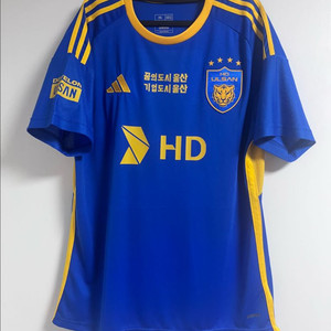 2024 울산 HD 김영권 마킹 OEM 유니폼 2XL