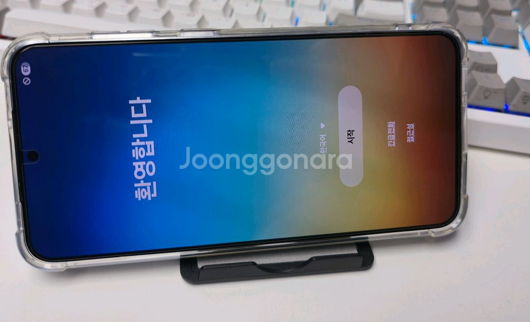 갤럭시 s23플러스 그린--0