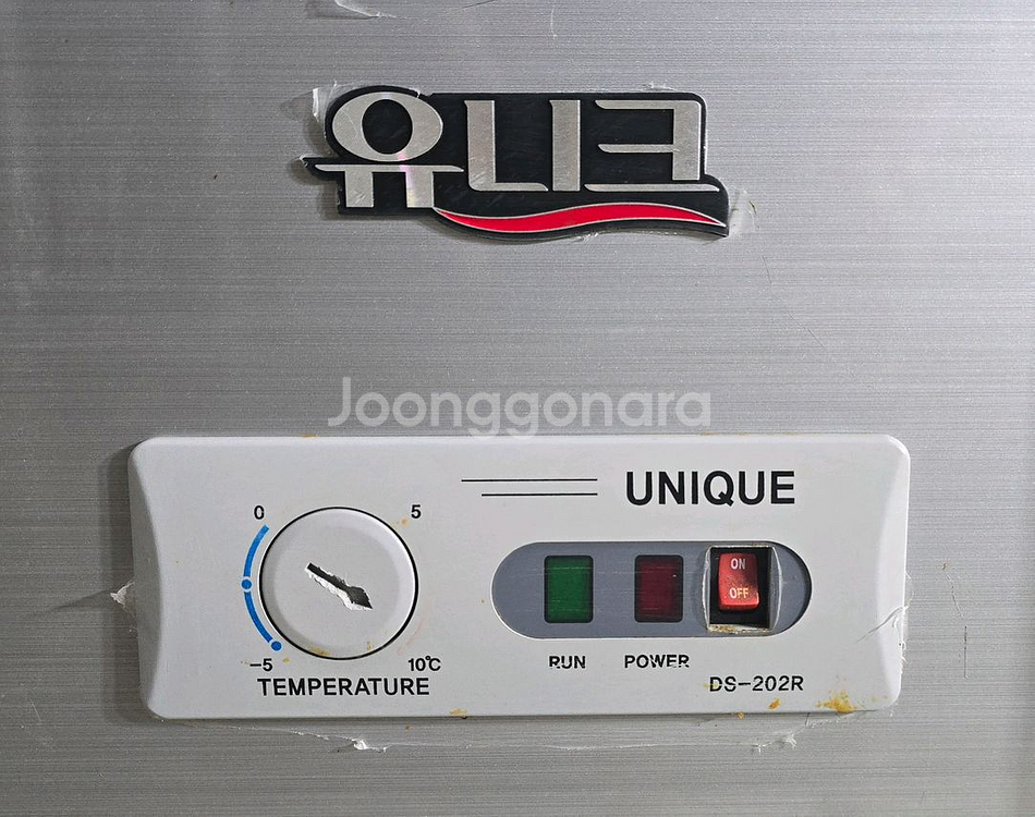 반찬 냉장고 1500, 밧드포함, 올스텐--8