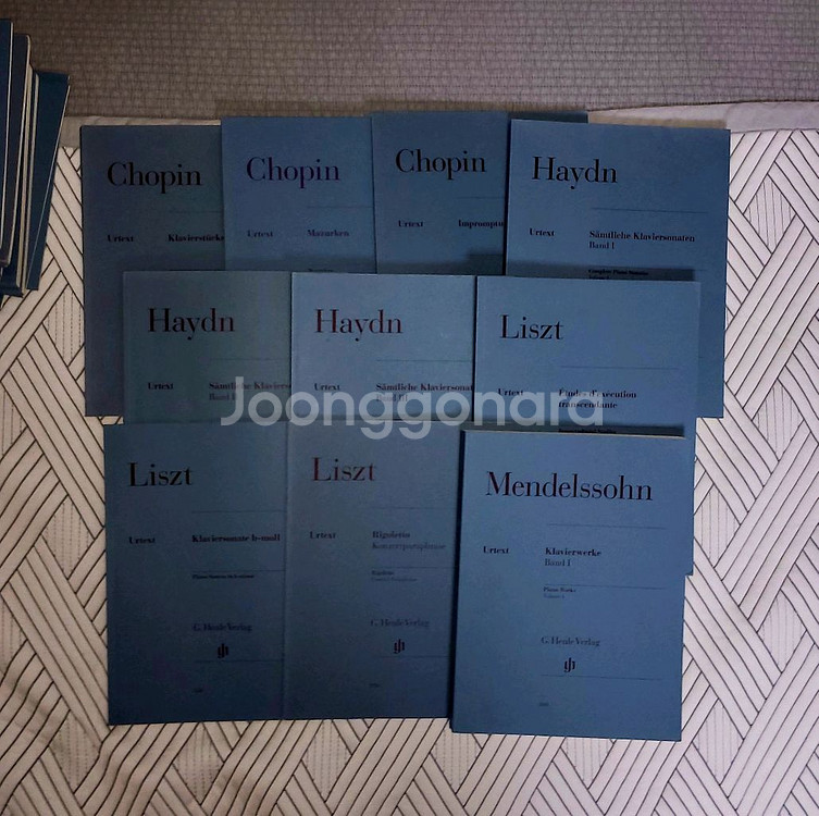 [헨레] 원전판 피아노 악보 40권--2