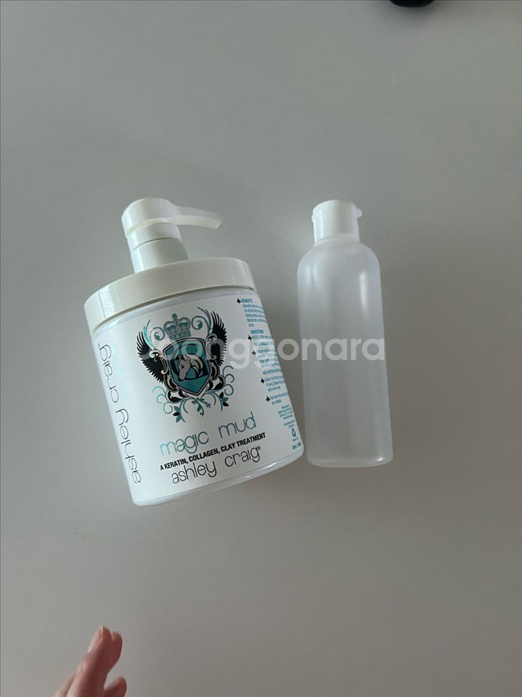 애슐리크레이그 매직머드팩 200ml 소분 (택배비 포함--1