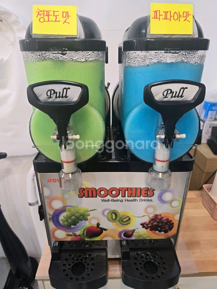 아이스트로 로번 슬러시 기계 52--0