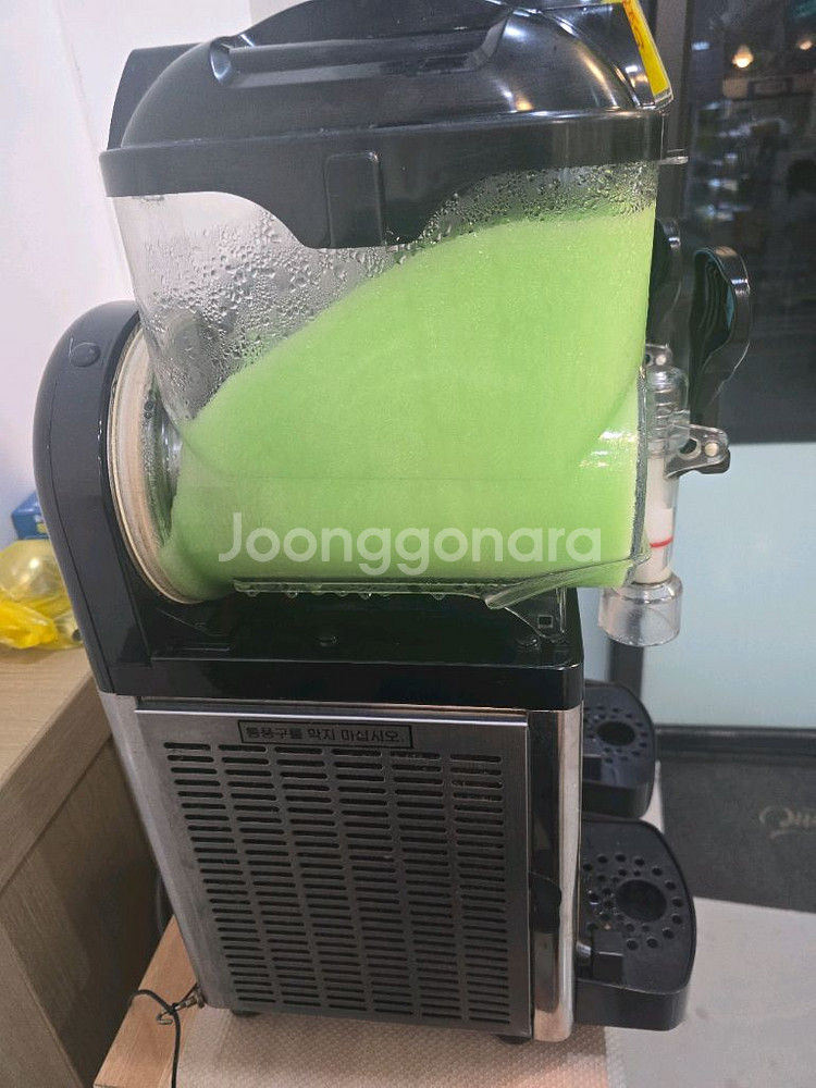 아이스트로 로번 슬러시 기계 52--2