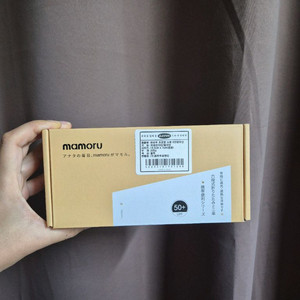 마모루 초경량 수동 6단 양우산