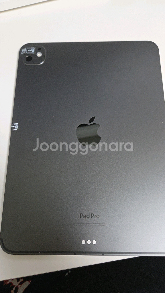 아이패드 프로 m4 11인치 셀룰러 + 로지텍 콤보터치--6