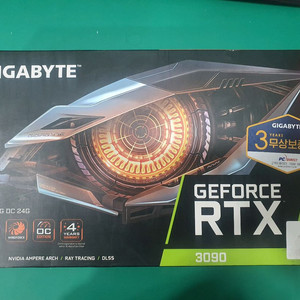 GeForce RTX3090 GAMING OC 24G