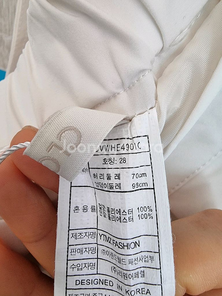 새상품) 클라비스 브랜드* 플레어 롱스커트 M--6