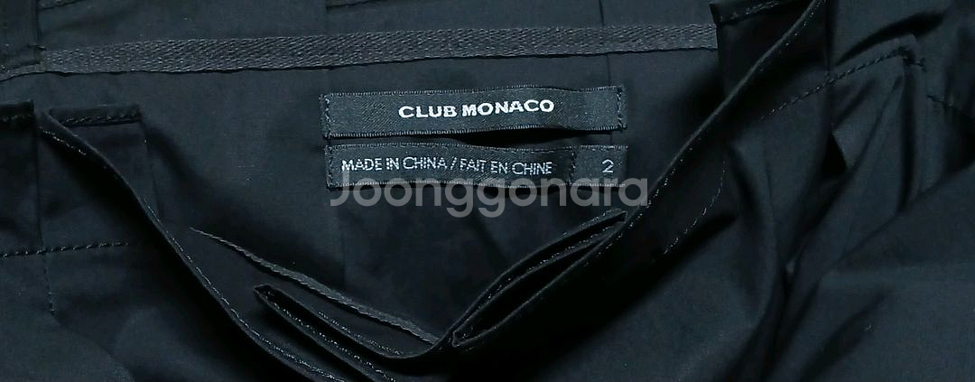 클럽모나코 CLUB MONACO 끈나시 원피스--1