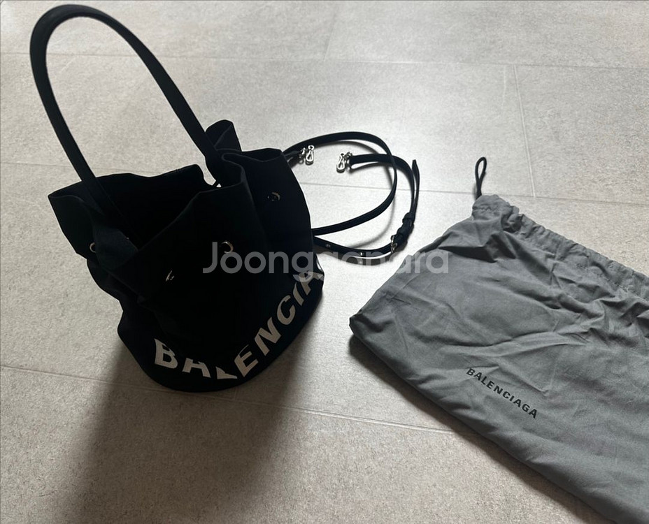 발렌시아가 버킷백 스몰--0