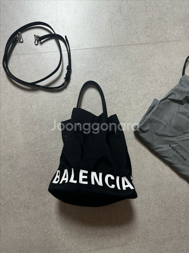 발렌시아가 버킷백 스몰--1