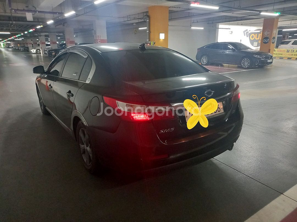 뉴 SM5 L43 2.0LPLI SE--1