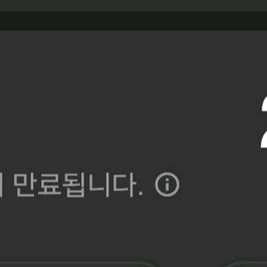 메리어트포인트 21,000