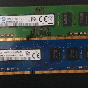 삼성,하이닉스 ddr3 12800u 8gb 양면램 개별
