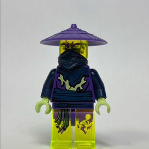 레고 닌자고 피루스 유령 고스트 피규어 (정품)