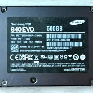 500GB 삼성 SSD(택포)