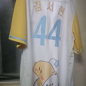 김서현 꿈돌이 유니폼