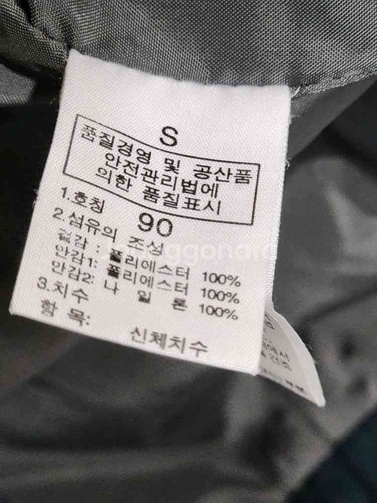 (95) 노스페이스 바람막이 점퍼 하이벤트 등산자켓--5