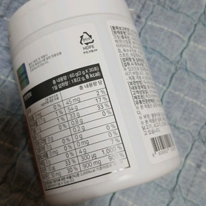 콜라겐