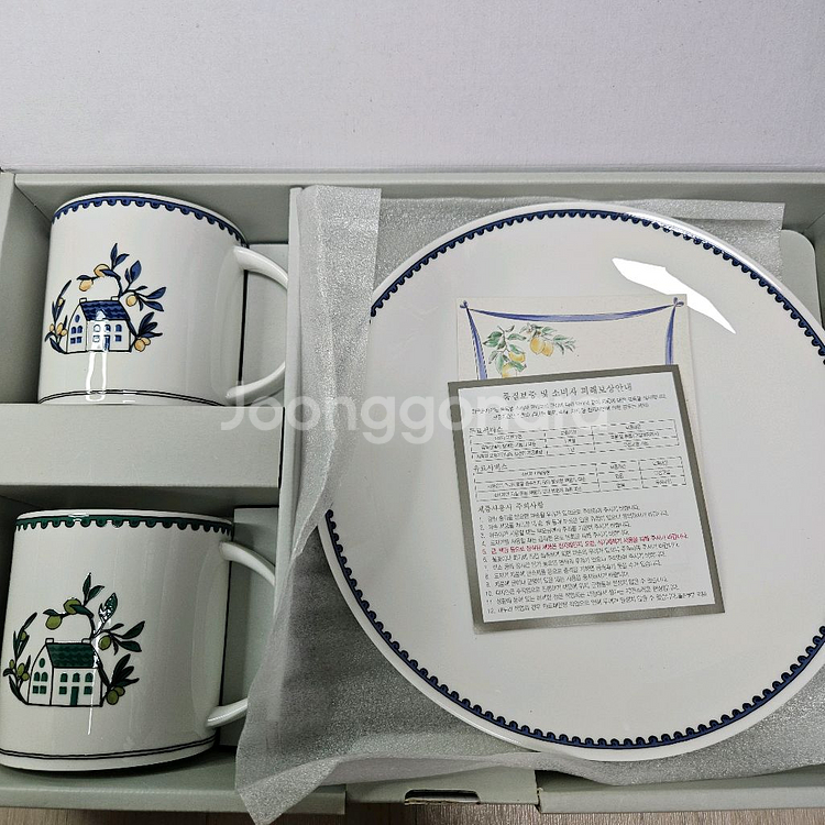 한국도자기--6