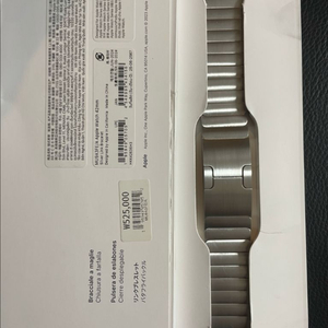 애플워치 링크브레이슬릿 42mm 9세대 24년말구매
