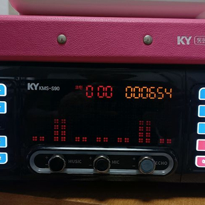 KY금영 고급 노래방기계 S90 (거의 새제품)