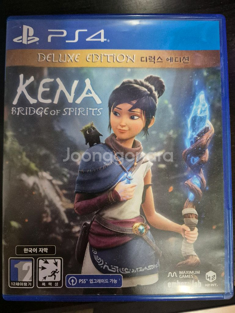ps4 케나 팝니다--0