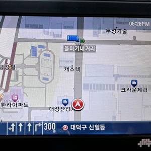 Autovy AN700i HD 오토비 네비게이션 7인치