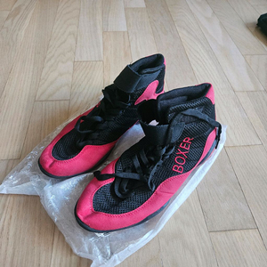 복싱화260 중고