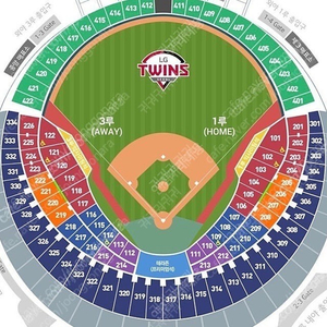 8월8일(금) 8/8 18:30 잠실 한화 vs 엘지