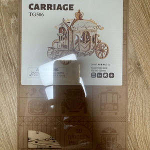 rolife Carriage 3D 우드퍼즐