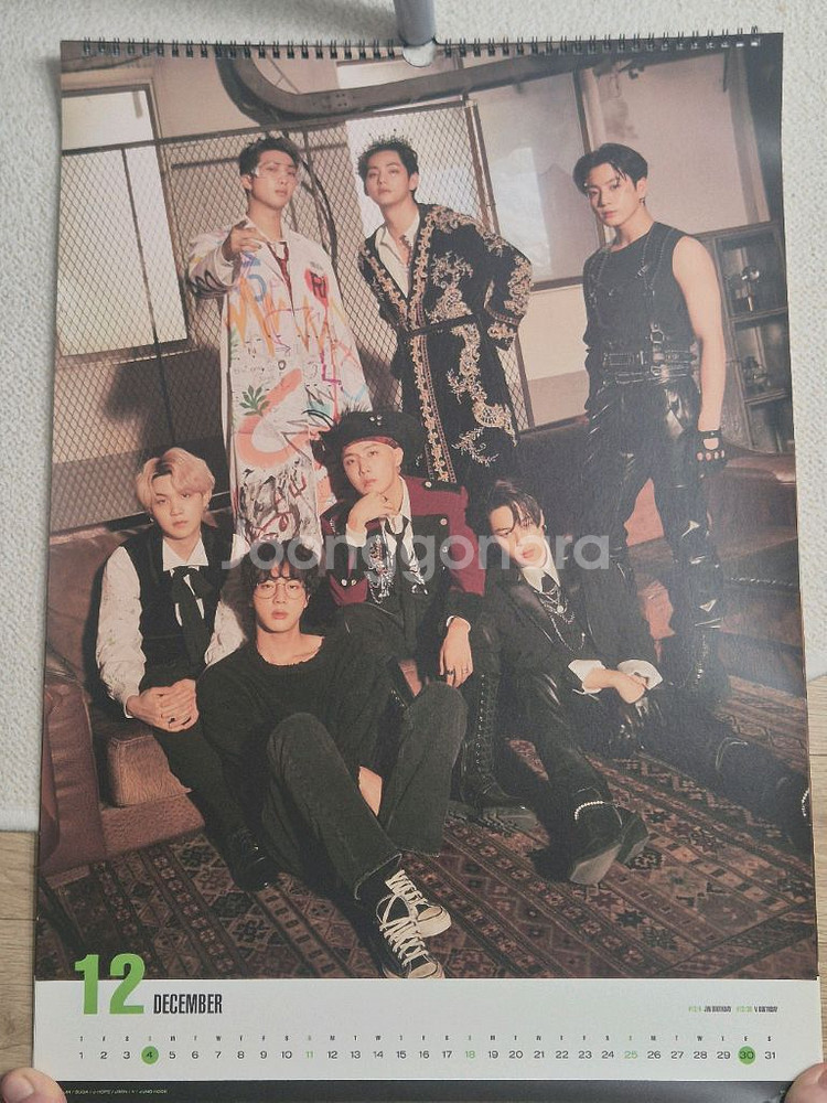 방탄소년단 굿즈--4