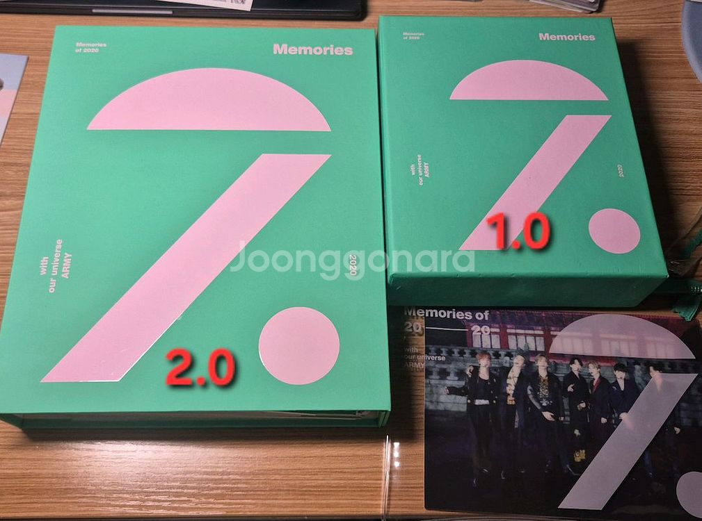 방탄소년단 굿즈--6